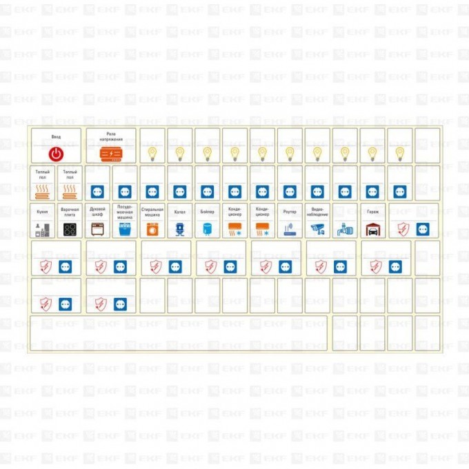 Большой комплект модульных наклеек EKF PROxima 164x299, 40 шт mn-1-3