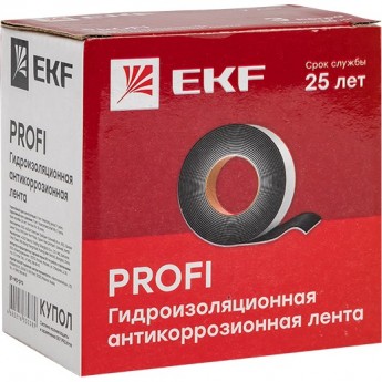 Гидроизоляционная (антикоррозионная) лента EKF PROFI PROxima