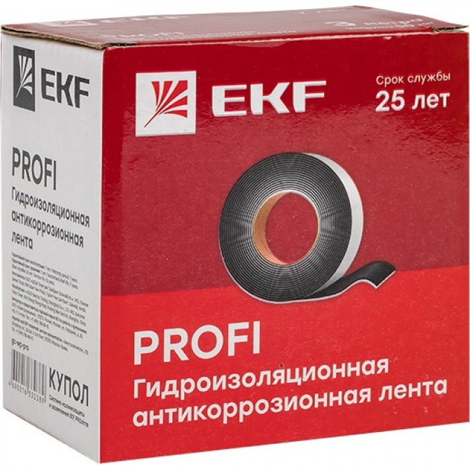 Гидроизоляционная (антикоррозионная) лента EKF PROFI PROxima GC-WP-PRO