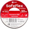 Изолента ПВХ 19мм EKF (рул.20м) кор. SafeFlex plc-iz-sf-br