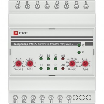 Контроллер EKF PROXIMA АВР на 2 ввода AVR-2