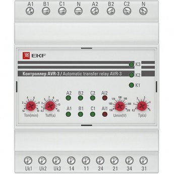 Контроллер EKF PROXIMA АВР на 2 ввода с секционированием AVR-3