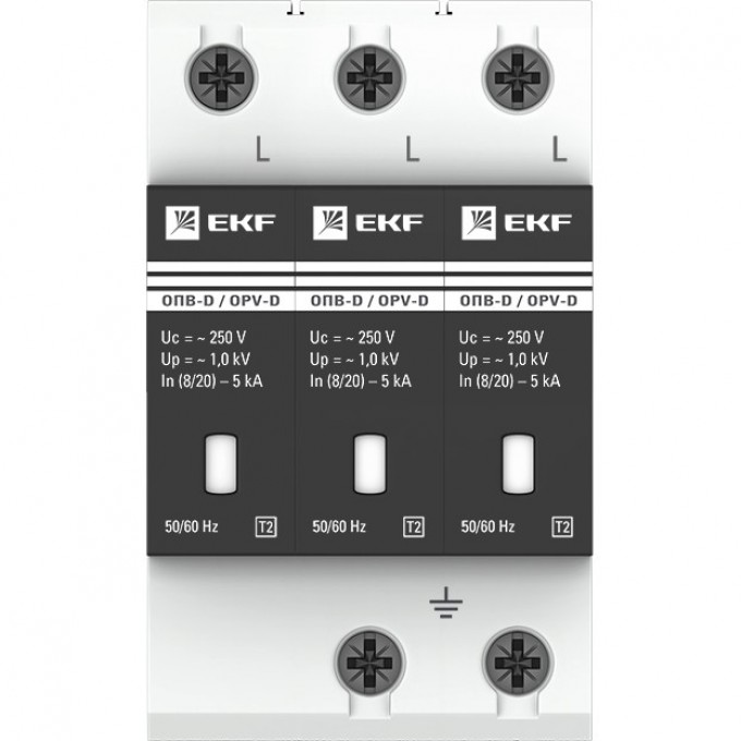 Ограничитель импульсных напряжений EKF PROXIMA ОПВ-D/3P In 5кА 230В с сигн. opv-d3
