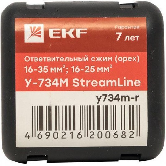 Ответвительный сжим (орех) EKF PROXIMA У739М (4-10 мм2; 1,5-2,5 мм2) розничный стикер StreamLine y739m-r