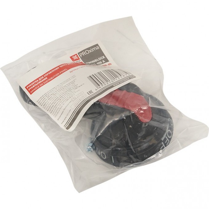 Twinblock ekf proxima. Twinblock ekf proxima