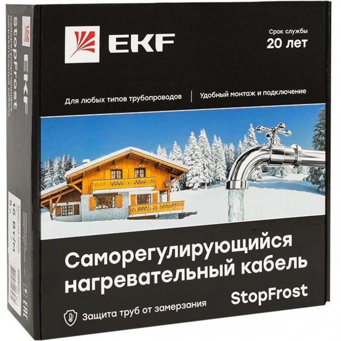 Саморегулирующийся нагревательный кабель EKF STOPFROST INSIDE 15Вт/м для обогрева трубопроводов 1м SFI-15-1