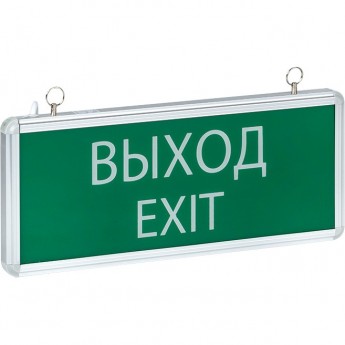 Светильник аварийно-эвакуационного освещения EKF BASIC EXIT-101 односторонний LED