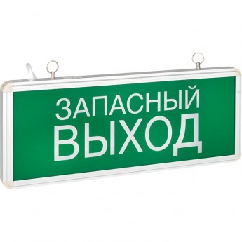 Светильник аварийно-эвакуационного освещения EKF BASIC EXIT-102 односторонний LED