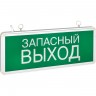 Светильник аварийно-эвакуационного освещения EKF BASIC EXIT-102 односторонний LED EXIT-SS-102-LED