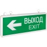 Светильник аварийно-эвакуационного освещения EKF EXIT-202, LED, Proxima EXIT-DS-202-LED