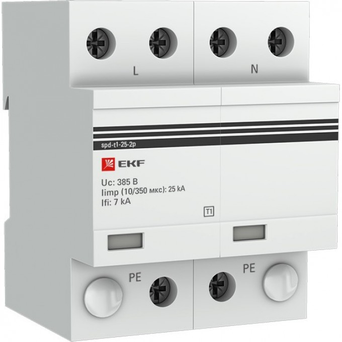 Устройство защиты от импульсных перенапряжений EKF Тип 1 Iimp 25kA (10/350μs) 2P spd-t1-25-2p